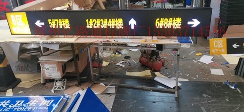 湖北湖北停车场灯箱厂家，灯箱制作公司