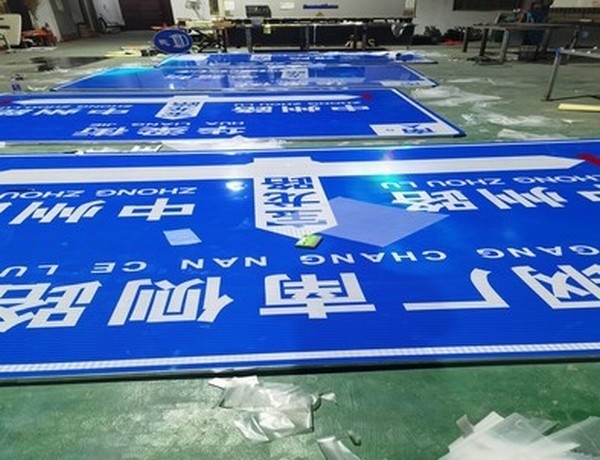 湖北湖北河南道路标牌厂家